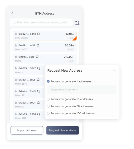 莲子